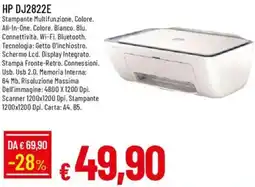 Galassia HP DJ2822E offerta