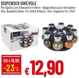 Galassia Dispenser girevole offerta