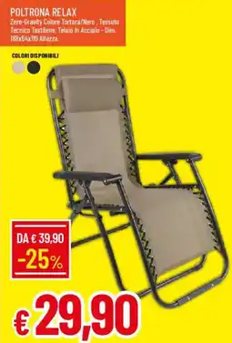 Galassia Poltrona relax offerta