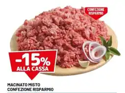 DPiù Macinato misto confezione risparmio offerta