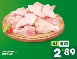 Eurospar Spezzatino di pollo offerta