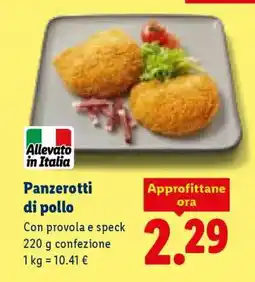 Lidl Panzerotti di pollo offerta