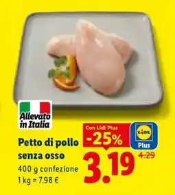 Lidl Petto di pollo senza osso offerta