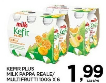 Interspar Yogurt offerta