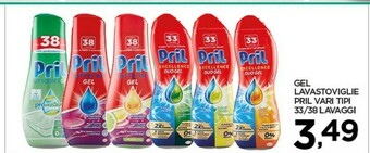 Interspar Detersivo lavastoviglie offerta