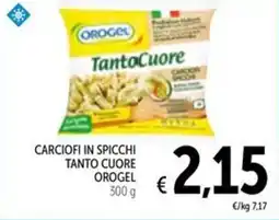 Spazio Conad Carciofi in spicchi tanto cuore OROGEL offerta