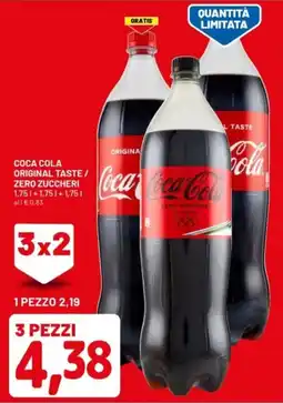 DPiù Coca cola original taste / zero zuccheri offerta
