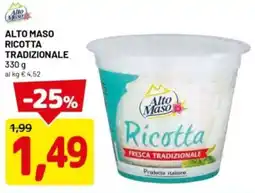 DPiù Alto maso ricotta tradizionale offerta