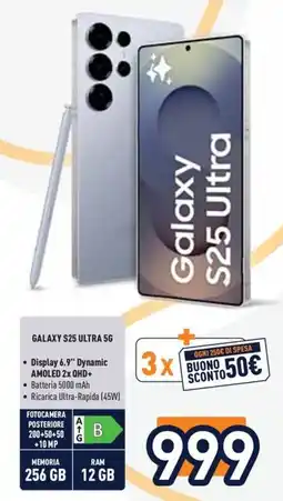 Unieuro SAMSUNG GALAXY S25 ULTRA 5G offerta