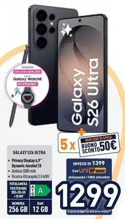 Unieuro SAMSUNG GALAXY S26 ULTRA offerta