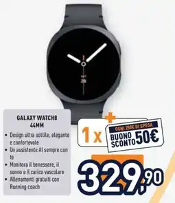 Unieuro SAMSUNG GALAXY WATCH8 44MM offerta