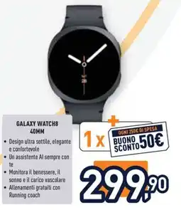 Unieuro SAMSUNG GALAXY WATCH8 40MM offerta
