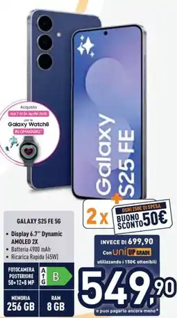 Unieuro SAMSUNG GALAXY S25 FE 5G offerta