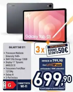 Unieuro SAMSUNG GALAXY TAB S11 offerta