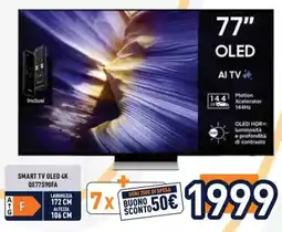 Unieuro SMART TV OLED 4K QE77590FA offerta