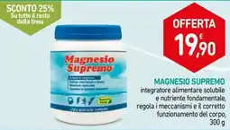 Spazio Conad Magnesio supremo offerta