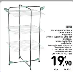 Spazio Conad Stendibiancheria a torre alpina colombo offerta