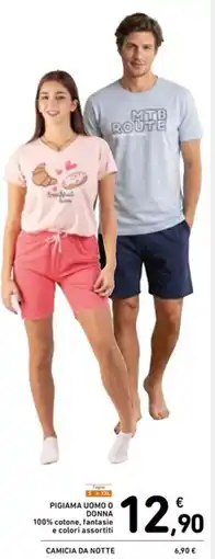 Spazio Conad Pigiama uomo o donna offerta