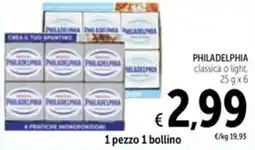 Spazio Conad PHILADELPHIA classica o light offerta