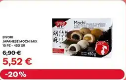 Max Factory Biyori japanese mochi mix offerta