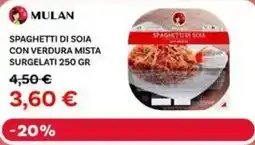 Max Factory Spaghetti di soia con verdura mista surgelati offerta