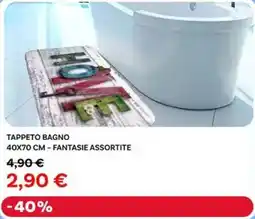 Max Factory Tappeto bagno 40x70 cm offerta