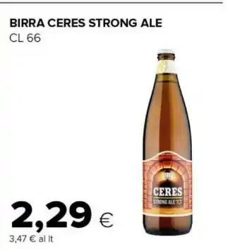 Tigre Birra strong ale offerta