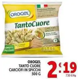 Deco Supermercati Orogel tanto cuore carciofi in spicchi offerta