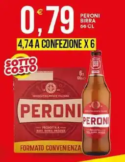 Vantaggio Cash&Carry Peroni birra offerta