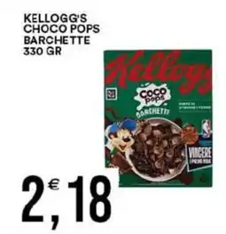 Vantaggio Cash&Carry Kellogg's choco pops barchette offerta