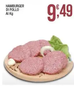 Sidis Hamburger di pollo offerta