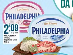 Sidis PHILADELPHIA Protein/ Yogurt alla Greca offerta