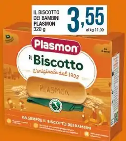 Sidis Il biscotto dei bambini PLASMON offerta