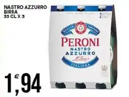 Vantaggio Cash&Carry Nastro azzurro birra offerta