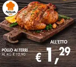 èccoMI Pollo ai ferri offerta