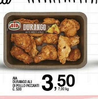 Sigma Pollo offerta