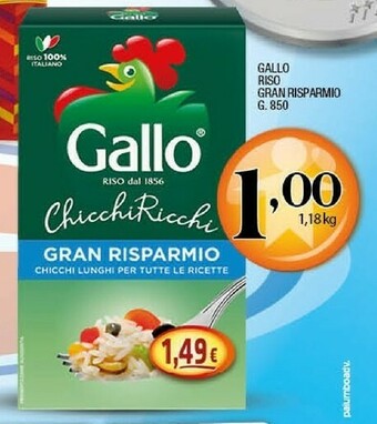 Sigma Riso offerta