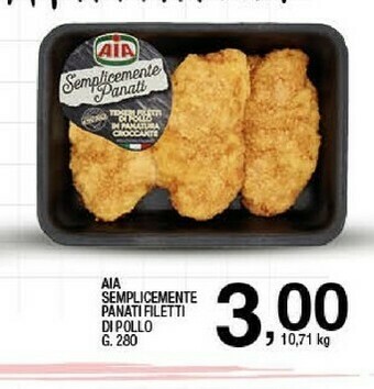 Sigma Crocchette di pollo offerta