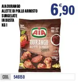 Adhoc Aia durango alette di pollo arrosto surgelate in busta offerta