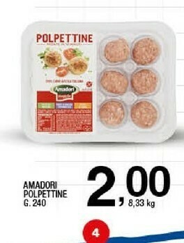Sigma Polpette offerta