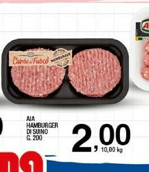 Sigma Hamburger offerta