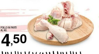 Sigma Pollo offerta