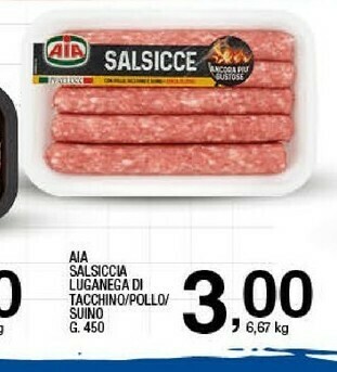 Sigma Salsicce offerta