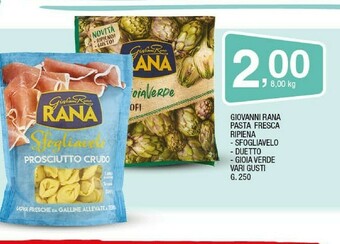 Sigma Pasta ripiena offerta
