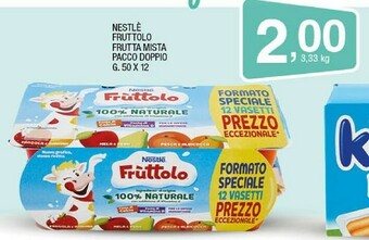 Sigma Fruttolo offerta