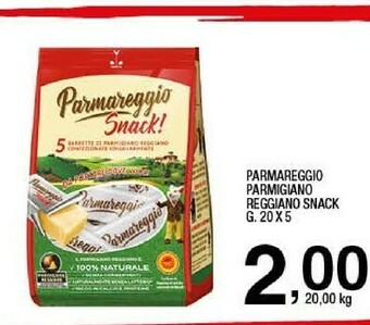Sigma Parmigiano offerta