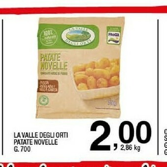 Sigma Surgelati offerta