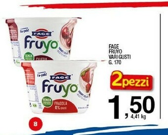 Sigma Yogurt greco offerta