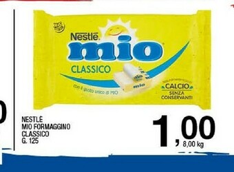 Sigma Formaggini offerta