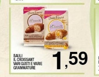 Sigma Croissant offerta